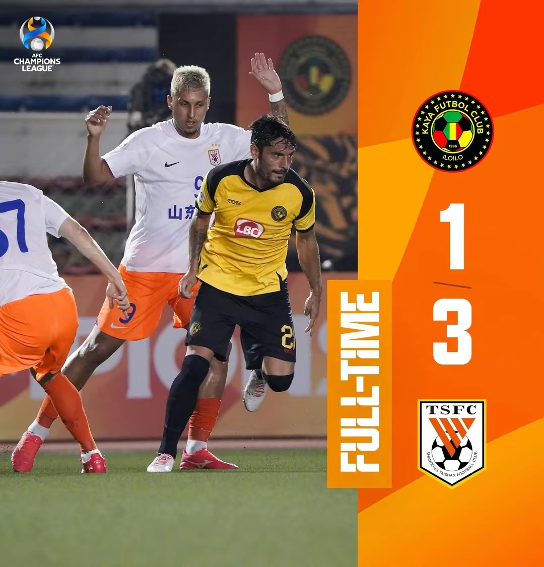 kaiyun-包含欧冠赛程吃紧，山东男篮清晨临场应变，媒体盛赞，赛程密集仍需轮换的词条-kaiyun